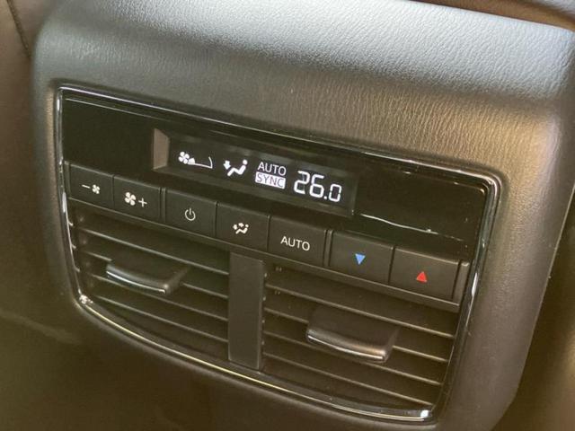 CX-8 4WD XD Lパッケージ BOSE/純正 SDナビ/アイアクティブセンス(マツダ)/エアーシート 前席/全方位モニター/車線逸脱防止支援システム/シート フルレザー/電動バックドア/ヘッドランプ LED 革シート 全周囲カメラ(45枚目)