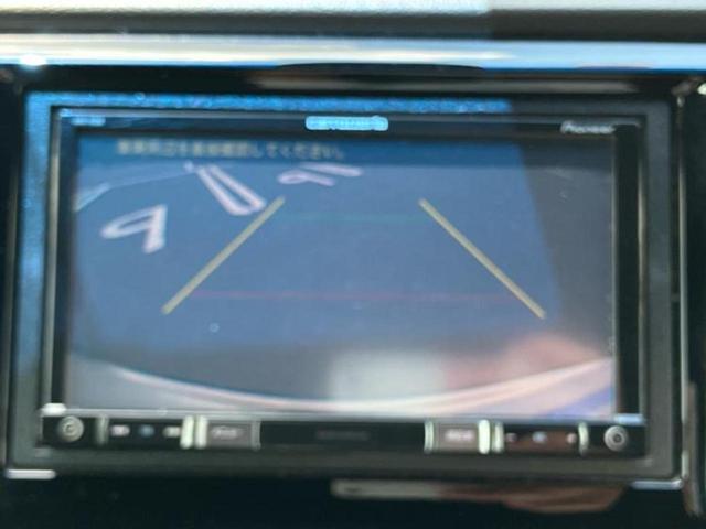 N-WGNカスタム G・Lパッケージ 新品タイヤ/社外 SDナビ/シティーブレーキアクティブシステム(ホンダ)/シート 合皮/ヘッドランプ HID/Bluetooth接続/ETC/EBD付ABS/横滑り防止装置 バックカメラ 禁煙車(10枚目)