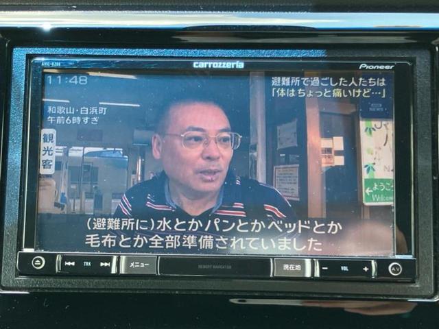 N-WGNカスタム G・Lパッケージ 新品タイヤ/社外 SDナビ/シティーブレーキアクティブシステム(ホンダ)/シート 合皮/ヘッドランプ HID/Bluetooth接続/ETC/EBD付ABS/横滑り防止装置 バックカメラ 禁煙車(12枚目)