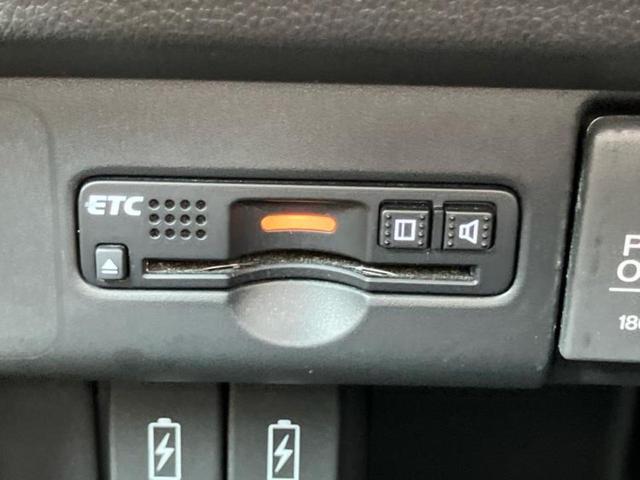 N-WGNカスタム G・Lパッケージ 新品タイヤ/社外 SDナビ/シティーブレーキアクティブシステム(ホンダ)/シート 合皮/ヘッドランプ HID/Bluetooth接続/ETC/EBD付ABS/横滑り防止装置 バックカメラ 禁煙車(18枚目)