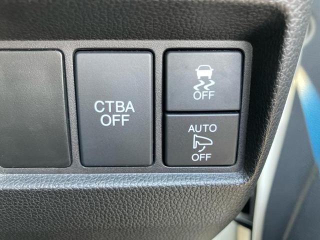 N-WGNカスタム G・Lパッケージ 新品タイヤ/社外 SDナビ/シティーブレーキアクティブシステム(ホンダ)/シート 合皮/ヘッドランプ HID/Bluetooth接続/ETC/EBD付ABS/横滑り防止装置 バックカメラ 禁煙車(26枚目)