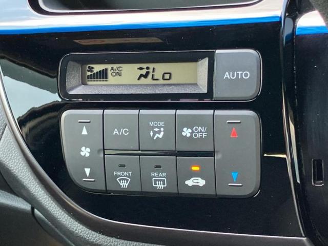 N-WGNカスタム G・Lパッケージ 新品タイヤ/社外 SDナビ/シティーブレーキアクティブシステム(ホンダ)/シート 合皮/ヘッドランプ HID/Bluetooth接続/ETC/EBD付ABS/横滑り防止装置 バックカメラ 禁煙車(31枚目)