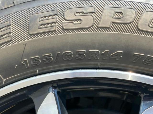 N-WGNカスタム G・Lパッケージ 新品タイヤ/社外 SDナビ/シティーブレーキアクティブシステム(ホンダ)/シート 合皮/ヘッドランプ HID/Bluetooth接続/ETC/EBD付ABS/横滑り防止装置 バックカメラ 禁煙車(49枚目)