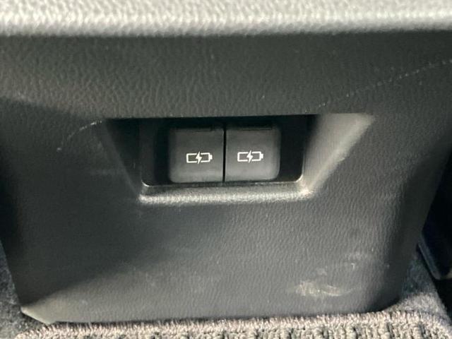 ハリアー 4WD G モデリスタエアロ/保証書/純正 12.3インチ メモリーナビ/デジタルインナーミラー/トヨタセーフティセンス/車線逸脱防止支援システム/シート ハーフレザー/電動バックドア/ヘッドランプ LED(41枚目)