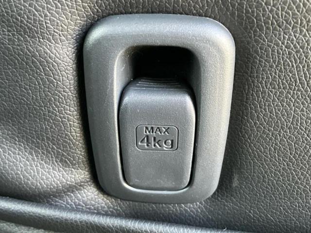 デリカミニ 4WD Tプレミアム 社外 メモリーナビ/イーアシスト(ミツビシ)/両側電動スライドドア/シートヒーター 前席/マルチアラウンドモニター/車線逸脱防止支援システム/ドライブレコーダー 社外/ヘッドランプ LED 4WD(40枚目)