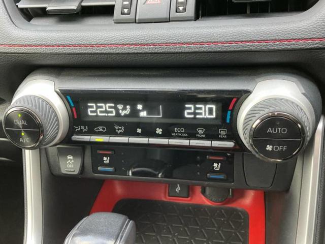 RAV4 4WDアドベンチャーオフロードパッケージ 新品タイヤ/保証書/ディスプレイオーディオ9インチ/デジタルインナーミラー/トヨタセーフティセンス/エアーシート 前席/パノラミックビューモニター/車線逸脱防止支援システム/シート 合皮 全周囲カメラ(31枚目)