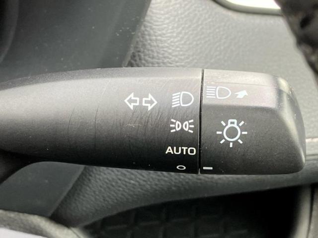 RAV4 4WD X 新品タイヤ/純正 SDナビ/トヨタセーフティセンス/車線逸脱防止支援システム/ヘッドランプ LED/Bluetooth接続/ETC/EBD付ABS/横滑り防止装置/アイドリングストップ バックカメラ(17枚目)