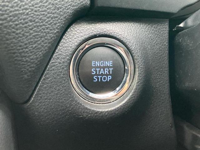 RAV4 4WD X 新品タイヤ/純正 SDナビ/トヨタセーフティセンス/車線逸脱防止支援システム/ヘッドランプ LED/Bluetooth接続/ETC/EBD付ABS/横滑り防止装置/アイドリングストップ バックカメラ(29枚目)