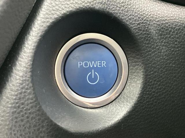 カローラクロス 4WDハイブリッドZ サンルーフ/モデリスタエアロ/保証書/ディスプレイオーディオ+ナビ/トヨタセーフティセンス/シートヒーター 前席/パノラミックビューモニター/車線逸脱防止支援システム/シート ハーフレザー フルエアロ(29枚目)