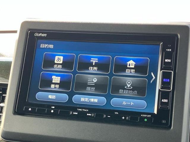 Ｎ－ＢＯＸカスタム ４ＷＤ　Ｇ・Ｌホンダセンシング　新品タイヤ／保証書／純正　ＳＤナビ／ホンダセンシング／両側電動スライドドア／シートヒーター　前席／車線逸脱防止支援システム／ヘッドランプ　ＬＥＤ／Ｂｌｕｅｔｏｏｔｈ接続／ＥＴＣ／ＥＢＤ付ＡＢＳ　４ＷＤ（9枚目）