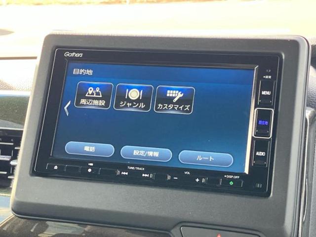 Ｎ－ＢＯＸカスタム ４ＷＤ　Ｇ・Ｌホンダセンシング　新品タイヤ／保証書／純正　ＳＤナビ／ホンダセンシング／両側電動スライドドア／シートヒーター　前席／車線逸脱防止支援システム／ヘッドランプ　ＬＥＤ／Ｂｌｕｅｔｏｏｔｈ接続／ＥＴＣ／ＥＢＤ付ＡＢＳ　４ＷＤ（12枚目）