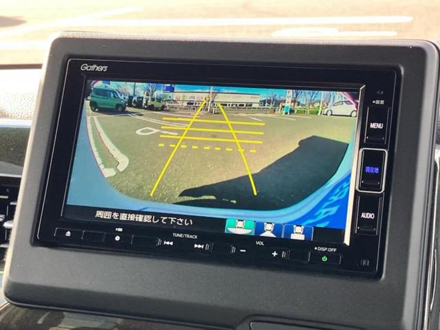 Ｎ－ＢＯＸカスタム ４ＷＤ　Ｇ・Ｌホンダセンシング　新品タイヤ／保証書／純正　ＳＤナビ／ホンダセンシング／両側電動スライドドア／シートヒーター　前席／車線逸脱防止支援システム／ヘッドランプ　ＬＥＤ／Ｂｌｕｅｔｏｏｔｈ接続／ＥＴＣ／ＥＢＤ付ＡＢＳ　４ＷＤ（14枚目）