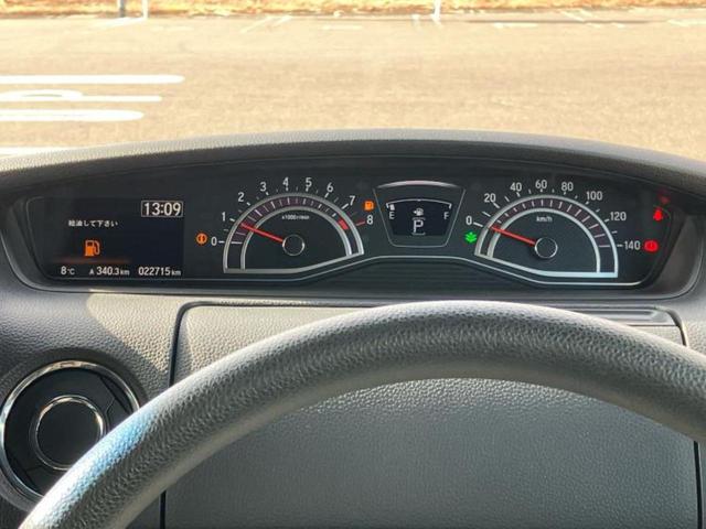 Ｎ－ＢＯＸカスタム ４ＷＤ　Ｇ・Ｌホンダセンシング　新品タイヤ／保証書／純正　ＳＤナビ／ホンダセンシング／両側電動スライドドア／シートヒーター　前席／車線逸脱防止支援システム／ヘッドランプ　ＬＥＤ／Ｂｌｕｅｔｏｏｔｈ接続／ＥＴＣ／ＥＢＤ付ＡＢＳ　４ＷＤ（15枚目）