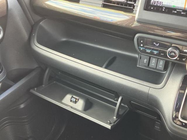 Ｎ－ＢＯＸカスタム ４ＷＤ　Ｇ・Ｌホンダセンシング　新品タイヤ／保証書／純正　ＳＤナビ／ホンダセンシング／両側電動スライドドア／シートヒーター　前席／車線逸脱防止支援システム／ヘッドランプ　ＬＥＤ／Ｂｌｕｅｔｏｏｔｈ接続／ＥＴＣ／ＥＢＤ付ＡＢＳ　４ＷＤ（25枚目）