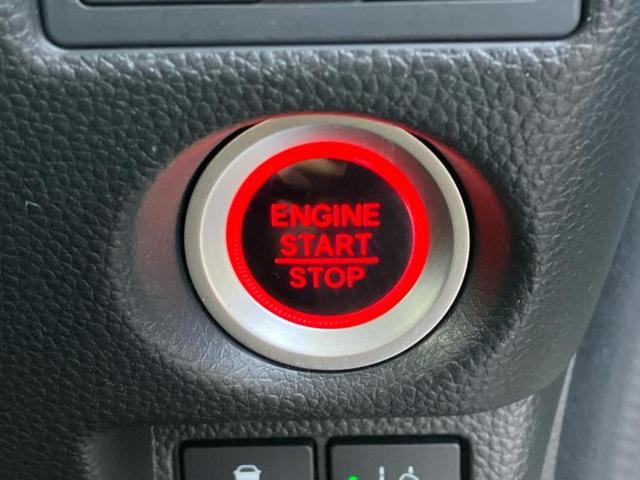 Ｎ－ＢＯＸカスタム ４ＷＤ　Ｇ・Ｌホンダセンシング　新品タイヤ／保証書／純正　ＳＤナビ／ホンダセンシング／両側電動スライドドア／シートヒーター　前席／車線逸脱防止支援システム／ヘッドランプ　ＬＥＤ／Ｂｌｕｅｔｏｏｔｈ接続／ＥＴＣ／ＥＢＤ付ＡＢＳ　４ＷＤ（29枚目）