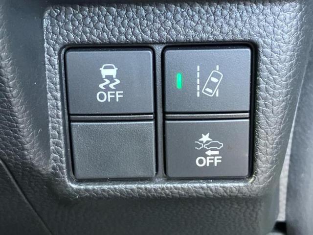 Ｎ－ＢＯＸカスタム ４ＷＤ　Ｇ・Ｌホンダセンシング　新品タイヤ／保証書／純正　ＳＤナビ／ホンダセンシング／両側電動スライドドア／シートヒーター　前席／車線逸脱防止支援システム／ヘッドランプ　ＬＥＤ／Ｂｌｕｅｔｏｏｔｈ接続／ＥＴＣ／ＥＢＤ付ＡＢＳ　４ＷＤ（31枚目）