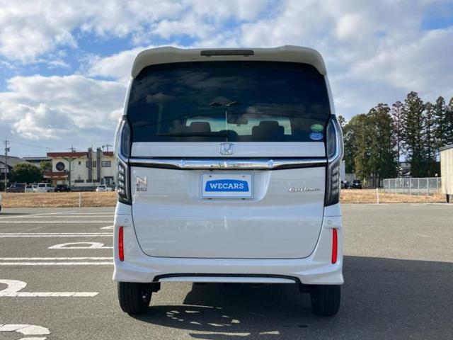 Ｎ－ＢＯＸカスタム ４ＷＤ　Ｇ・Ｌホンダセンシング　新品タイヤ／保証書／純正　ＳＤナビ／ホンダセンシング／両側電動スライドドア／シートヒーター　前席／車線逸脱防止支援システム／ヘッドランプ　ＬＥＤ／Ｂｌｕｅｔｏｏｔｈ接続／ＥＴＣ／ＥＢＤ付ＡＢＳ　４ＷＤ（47枚目）