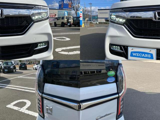 Ｎ－ＢＯＸカスタム ４ＷＤ　Ｇ・Ｌホンダセンシング　新品タイヤ／保証書／純正　ＳＤナビ／ホンダセンシング／両側電動スライドドア／シートヒーター　前席／車線逸脱防止支援システム／ヘッドランプ　ＬＥＤ／Ｂｌｕｅｔｏｏｔｈ接続／ＥＴＣ／ＥＢＤ付ＡＢＳ　４ＷＤ（55枚目）