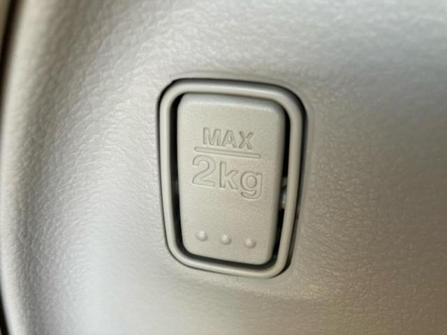 アルトラパン Ｘ　保証書／純正　ＳＤナビ／レーダーブレーキサポート（スズキ）／シートヒーター　運転席／全方位モニター／ヘッドランプ　ＨＩＤ／Ｂｌｕｅｔｏｏｔｈ接続／ＥＴＣ／ＥＢＤ付ＡＢＳ／横滑り防止装置　全周囲カメラ（41枚目）