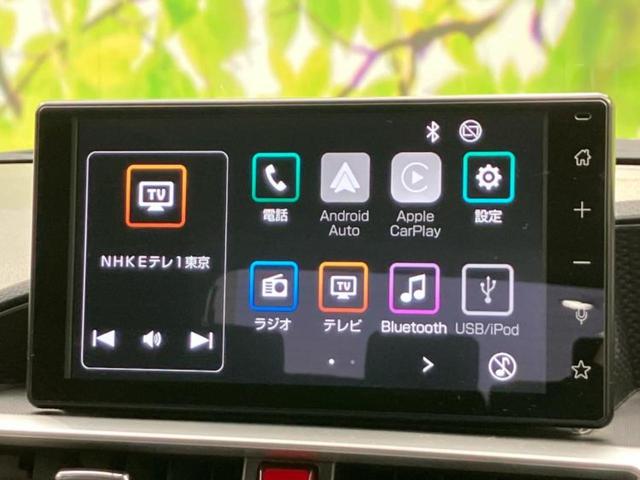 ライズ ハイブリッドZ 保証書/ディスプレイオーディオ/スマートアシスト(トヨタ・ダイハツ)/シートヒーター 前席/パノラミックビューモニター/車線逸脱防止支援システム/ドライブレコーダー 純正/ヘッドランプ LED 禁煙車(12枚目)