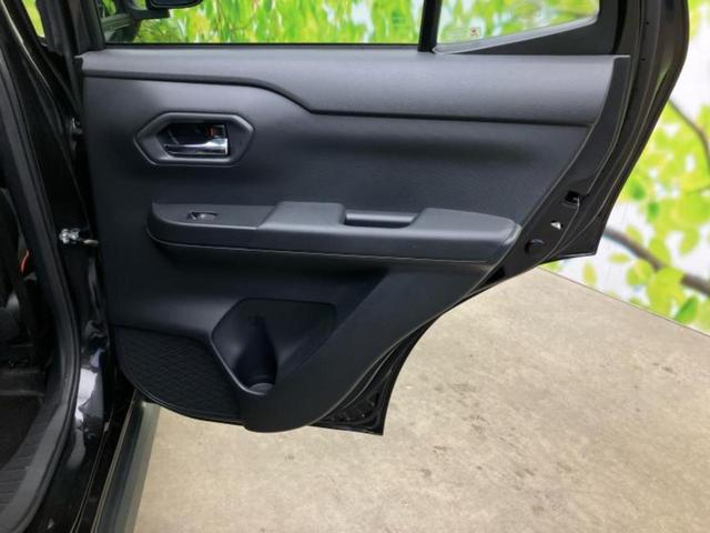 ライズ ハイブリッドZ 保証書/ディスプレイオーディオ/スマートアシスト(トヨタ・ダイハツ)/シートヒーター 前席/パノラミックビューモニター/車線逸脱防止支援システム/ドライブレコーダー 純正/ヘッドランプ LED 禁煙車(21枚目)