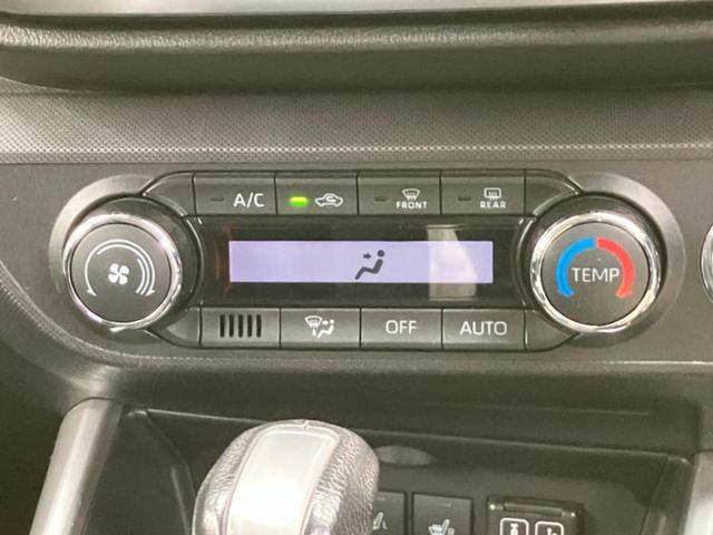 ライズ ハイブリッドZ 保証書/ディスプレイオーディオ/スマートアシスト(トヨタ・ダイハツ)/シートヒーター 前席/パノラミックビューモニター/車線逸脱防止支援システム/ドライブレコーダー 純正/ヘッドランプ LED 禁煙車(30枚目)