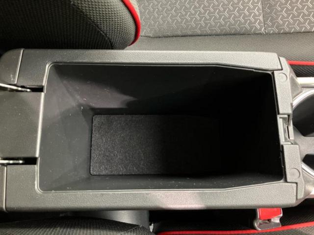 ライズ ハイブリッドZ 保証書/ディスプレイオーディオ/スマートアシスト(トヨタ・ダイハツ)/シートヒーター 前席/パノラミックビューモニター/車線逸脱防止支援システム/ドライブレコーダー 純正/ヘッドランプ LED 禁煙車(31枚目)