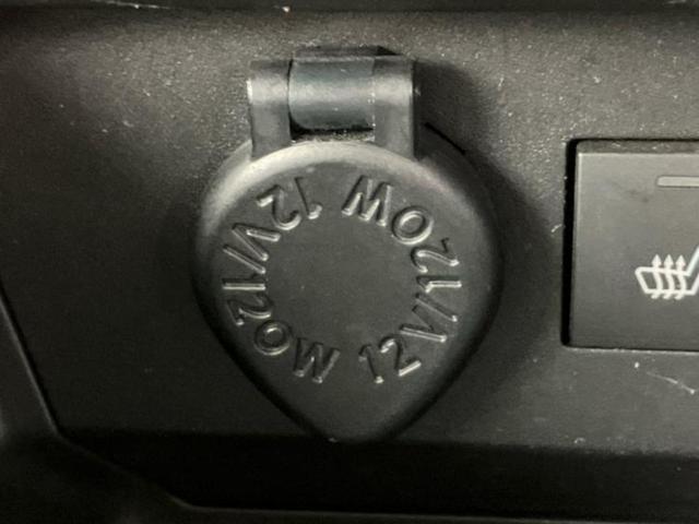 ライズ ハイブリッドZ 保証書/ディスプレイオーディオ/スマートアシスト(トヨタ・ダイハツ)/シートヒーター 前席/パノラミックビューモニター/車線逸脱防止支援システム/ドライブレコーダー 純正/ヘッドランプ LED 禁煙車(37枚目)