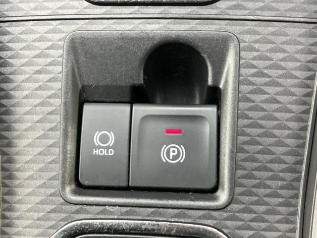 ライズ ハイブリッドZ 保証書/ディスプレイオーディオ/スマートアシスト(トヨタ・ダイハツ)/シートヒーター 前席/パノラミックビューモニター/車線逸脱防止支援システム/ドライブレコーダー 純正/ヘッドランプ LED 禁煙車(39枚目)