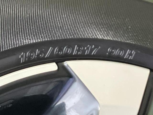 ライズ ハイブリッドZ 保証書/ディスプレイオーディオ/スマートアシスト(トヨタ・ダイハツ)/シートヒーター 前席/パノラミックビューモニター/車線逸脱防止支援システム/ドライブレコーダー 純正/ヘッドランプ LED 禁煙車(52枚目)