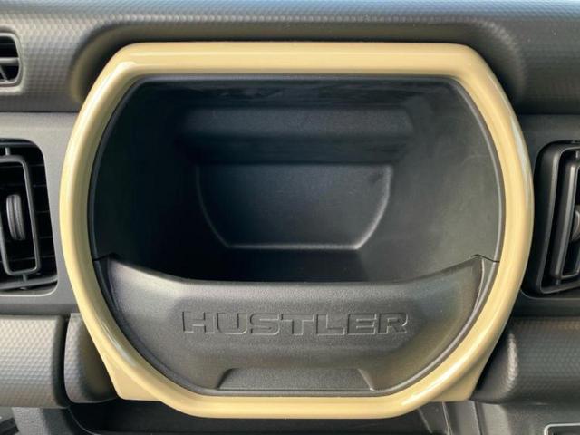 ハスラー ４ＷＤハイブリッドＧ　保証書／セーフティサポート（スズキ）／シートヒーター　前席／車線逸脱防止支援システム／ヘッドランプ　ＬＥＤ／ＡＢＳ／横滑り防止装置／アイドリングストップ／禁煙車／エアバッグ　運転席　ＬＥＤヘッドランプ（25枚目）