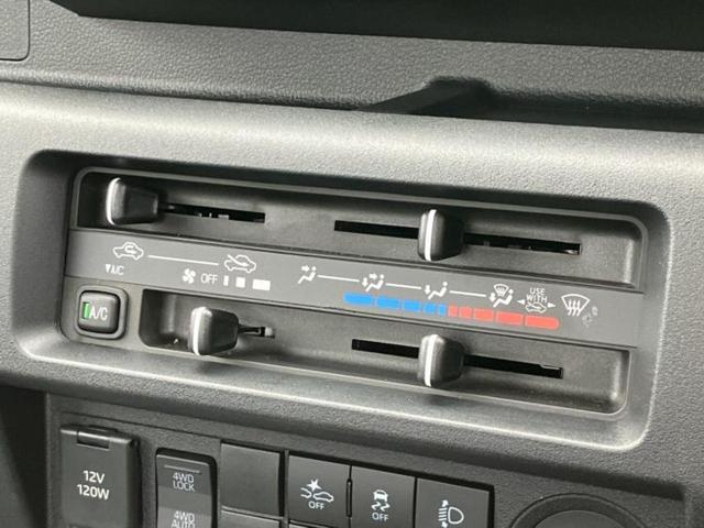 ハイゼットトラック ４ＷＤスタンダード　スマートアシスト（トヨタ・ダイハツ）／車線逸脱防止支援システム／ＥＢＤ付ＡＢＳ／横滑り防止装置／アイドリングストップ／エアバッグ　運転席／エアバッグ　助手席／パワーステアリング／オートライト　４ＷＤ（18枚目）