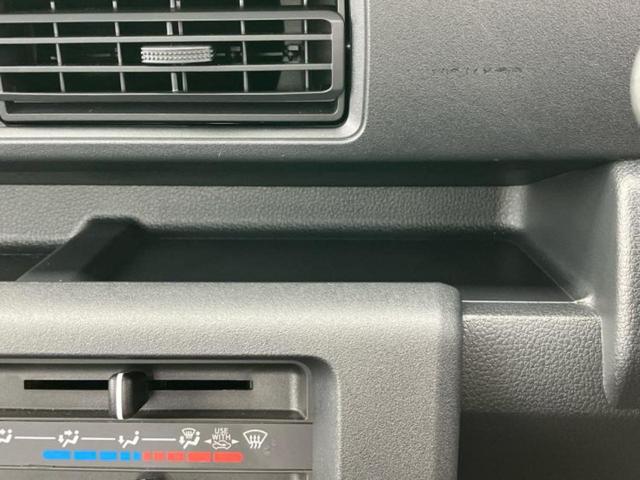 ハイゼットトラック ４ＷＤスタンダード　スマートアシスト（トヨタ・ダイハツ）／車線逸脱防止支援システム／ＥＢＤ付ＡＢＳ／横滑り防止装置／アイドリングストップ／エアバッグ　運転席／エアバッグ　助手席／パワーステアリング／オートライト　４ＷＤ（24枚目）