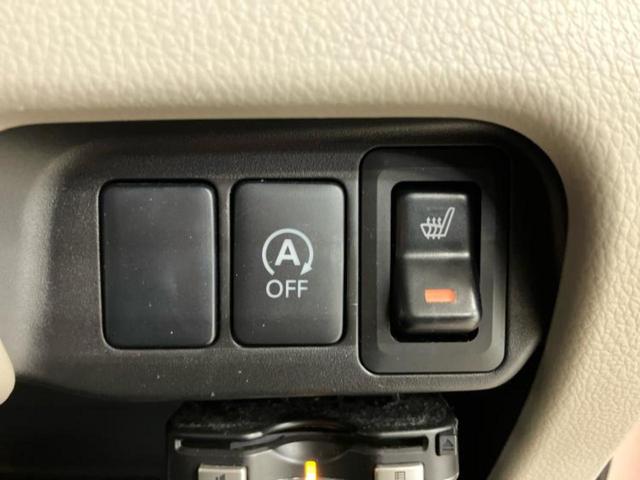 ���Ԃɍ��킹�Ė����ۏ؈ȊO�ɂ��A�ۏ͈ؔ́A���ԁA�������g�[�������L���ۏ؂����p�ӂ��Ă���܂��I���ÎԂ̍w�������߂Ăŕs���E�E�E�Ƃ������q�l�������S���������I