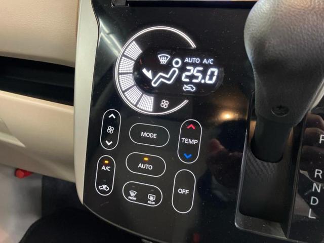 ���Ԃɍ��킹�Ė����ۏ؈ȊO�ɂ��A�ۏ͈ؔ́A���ԁA�������g�[�������L���ۏ؂����p�ӂ��Ă���܂��I���ÎԂ̍w�������߂Ăŕs���E�E�E�Ƃ������q�l�������S���������I