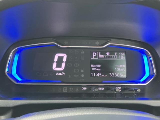 ミライース Ｂ　ＳＡ３　新品タイヤ／社外　ナビ／スマートアシスト（トヨタ・ダイハツ）／車線逸脱防止支援システム／ヘッドランプ　ＬＥＤ／Ｂｌｕｅｔｏｏｔｈ接続／ＥＴＣ／ＥＢＤ付ＡＢＳ／横滑り防止装置／アイドリングストップ（12枚目）