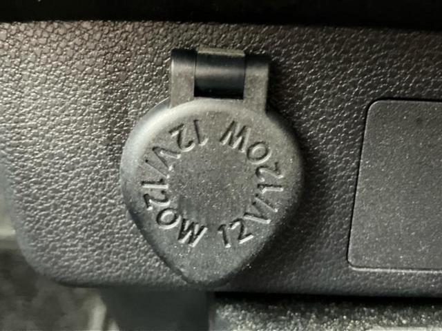 ミライース Ｂ　ＳＡ３　新品タイヤ／社外　ナビ／スマートアシスト（トヨタ・ダイハツ）／車線逸脱防止支援システム／ヘッドランプ　ＬＥＤ／Ｂｌｕｅｔｏｏｔｈ接続／ＥＴＣ／ＥＢＤ付ＡＢＳ／横滑り防止装置／アイドリングストップ（27枚目）