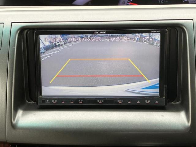 エスティマ アエラスＧエディション　社外　ＳＤナビ／フリップダウンモニター／両側電動スライドドア／ドライブレコーダー　社外／ヘッドランプ　ＨＩＤ／ＥＴＣ／ＥＢＤ付ＡＢＳ／クルーズコントロール／バックモニター／フルセグＴＶ　バックカメラ（12枚目）