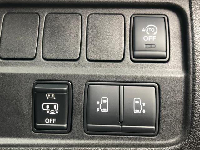ハイウェイスターV 両側電動スライドドア LEDヘッドライト(13枚目)