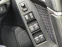 ４ＷＤ２．０ｉ－Ｌアイサイト　純正　ＳＤナビ／アイサイト／シートヒーター　全席／車線逸脱防止支援システム／ヘッドランプ　ＬＥＤ／Ｂｌｕｅｔｏｏｔｈ接続／ＥＴＣ／ＥＢＤ付ＡＢＳ／横滑り防止装置／アイドリングストップ　バックカメラ（16枚目）
