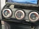 ４ＷＤ２．０ｉ－Ｌアイサイト　純正　ＳＤナビ／アイサイト／シートヒーター　全席／車線逸脱防止支援システム／ヘッドランプ　ＬＥＤ／Ｂｌｕｅｔｏｏｔｈ接続／ＥＴＣ／ＥＢＤ付ＡＢＳ／横滑り防止装置／アイドリングストップ　バックカメラ（29枚目）