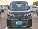 ４ＷＤ　Ｘ　新品タイヤ／保証書／ディスプレイオーディオ９インチ／衝突安全装置／電動スライドドア／シートヒーター／全方位モニター／車線逸脱防止支援システム／パーキングアシスト　バックガイド　衝突被害軽減システム（37枚目）