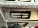 ４ＷＤ２０Ｘｉ　Ｖセレクション　保証書／純正　９インチ　ＳＤナビ／インテリジェントルームミラー／衝突安全装置／シートヒーター／全方位モニター／車線逸脱防止支援システム／シート　合皮／パーキングアシスト　バックガイド　全周囲カメラ（27枚目）