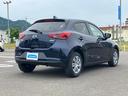 ＭＡＺＤＡ２ １５Ｓスマートエディション　保証書／純正　ＳＤナビ／衝突安全装置／全方位モニター／車線逸脱防止支援システム／パーキングアシスト　バックガイド／ヘッドランプ　ＬＥＤ／ＥＴＣ／ＥＢＤ付ＡＢＳ／横滑り防止装置　衝突被害軽減システム（3枚目）
