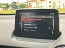 １５Ｓスマートエディション　保証書／純正　ＳＤナビ／衝突安全装置／全方位モニター／車線逸脱防止支援システム／パーキングアシスト　バックガイド／ヘッドランプ　ＬＥＤ／ＥＴＣ／ＥＢＤ付ＡＢＳ／横滑り防止装置　衝突被害軽減システム（9枚目）