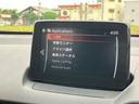 １５Ｓスマートエディション　保証書／純正　ＳＤナビ／衝突安全装置／全方位モニター／車線逸脱防止支援システム／パーキングアシスト　バックガイド／ヘッドランプ　ＬＥＤ／ＥＴＣ／ＥＢＤ付ＡＢＳ／横滑り防止装置　衝突被害軽減システム（11枚目）