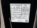 ｅＨＥＶスパーダ　新品タイヤ／保証書／純正　ＳＤナビ／衝突安全装置／両側電動スライドドア／シートヒーター／車線逸脱防止支援システム／シート　ハーフレザー／パーキングアシスト　バックガイド／電動バックドア　ワンオーナー（57枚目）