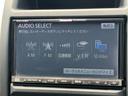 ４ＷＤ２０Ｘｔｔ　新品タイヤ／社外　ＳＤナビ／シートヒーター　前席／シート　合皮／ヘッドランプ　ＨＩＤ／ＥＴＣ／ＥＢＤ付ＡＢＳ／横滑り防止装置／フルセグＴＶ／ＤＶＤ／ルーフレール／エアバッグ　運転席　４ＷＤ　ＤＶＤ再生（12枚目）