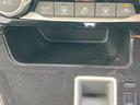 ハイウェイスターＶ　新品タイヤ／保証書／純正　９インチ　ＳＤナビ／エマージェンシーブレーキ／両側電動スライドドア／アラウンドビューモニター／車線逸脱防止支援システム／パーキングアシスト　バックガイド　衝突被害軽減システム（43枚目）