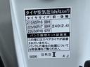 Ｓ　Ａパッケージ　新品タイヤ／純正　１０インチ　ＳＤナビ／フリップダウンモニター　純正　１２．１インチ／トヨタセーフティセンス／両側電動スライドドア／車線逸脱防止支援システム　衝突被害軽減システム　バックカメラ　ＥＴＣ（61枚目）